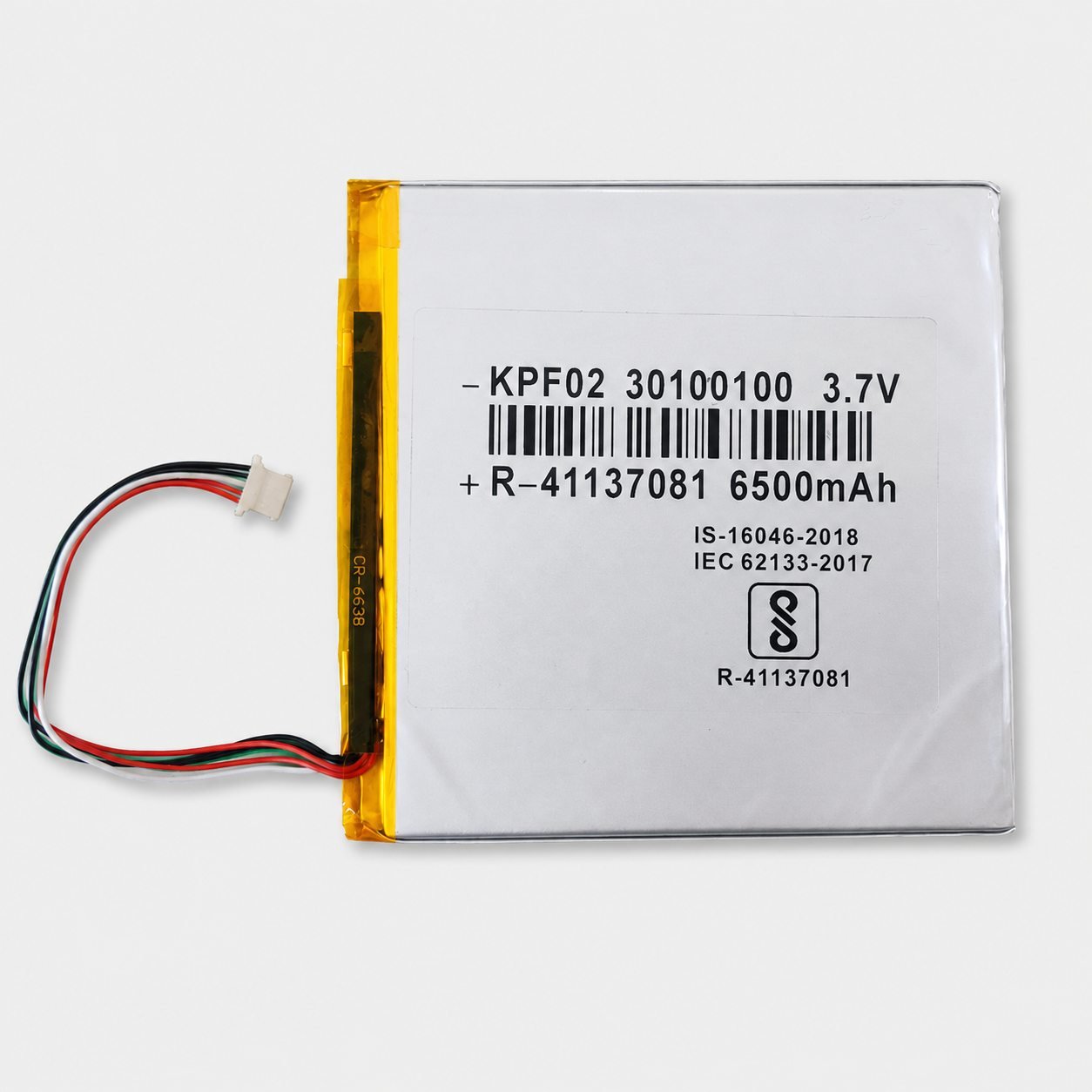 KPF02-3-7-v_lithium-polymer-rechargeable-battery-image_1 3.7V 5000mAh LiPo lithium polymer battery with red and black wire leads
