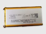 HH 1260110 3.7V 10000mAh lithium polymer LiPo rechargeable battery, 37Wh