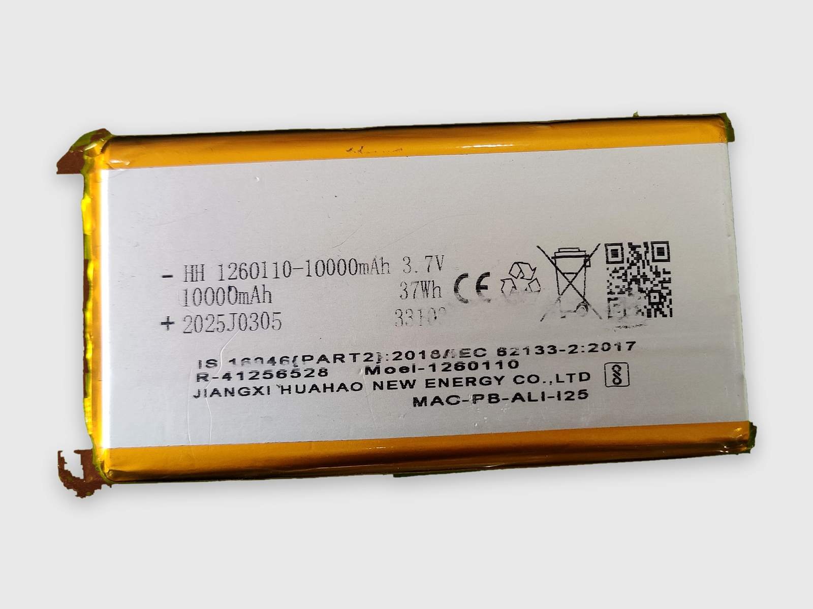 hh1260110_battery_edited_1_under_100kb HH 1260110 3.7V 10000mAh lithium polymer LiPo rechargeable battery, 37Wh