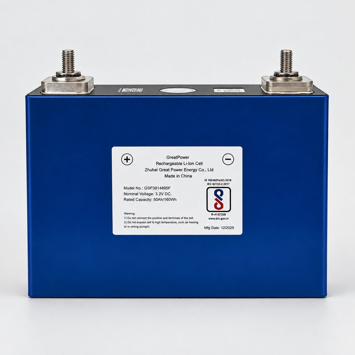 GreatPower-GSP3914895F-3.2V-50Ah-cell-under-100KB GreatPower 3.2V 50Ah Prismatic Lithium Cell