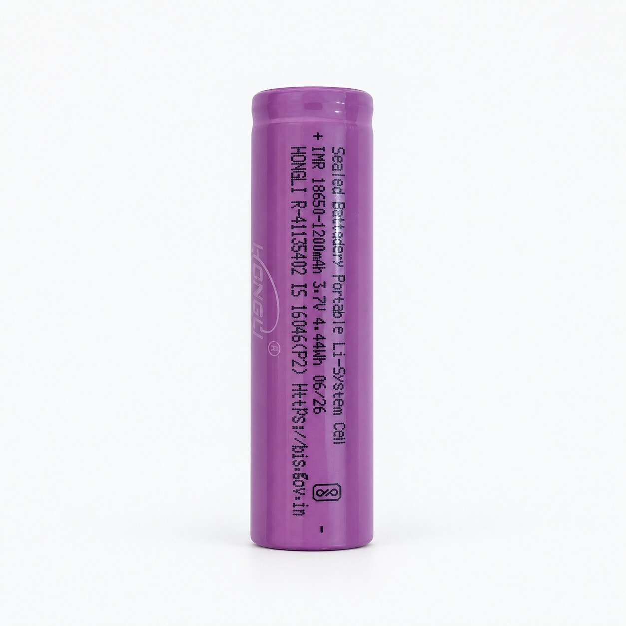 HONGLI-18650-1200mAh-cell-square-under-100KB HONGLI IMR 18650 1200mAh 3.7V Rechargeable Lithium-Ion Cell